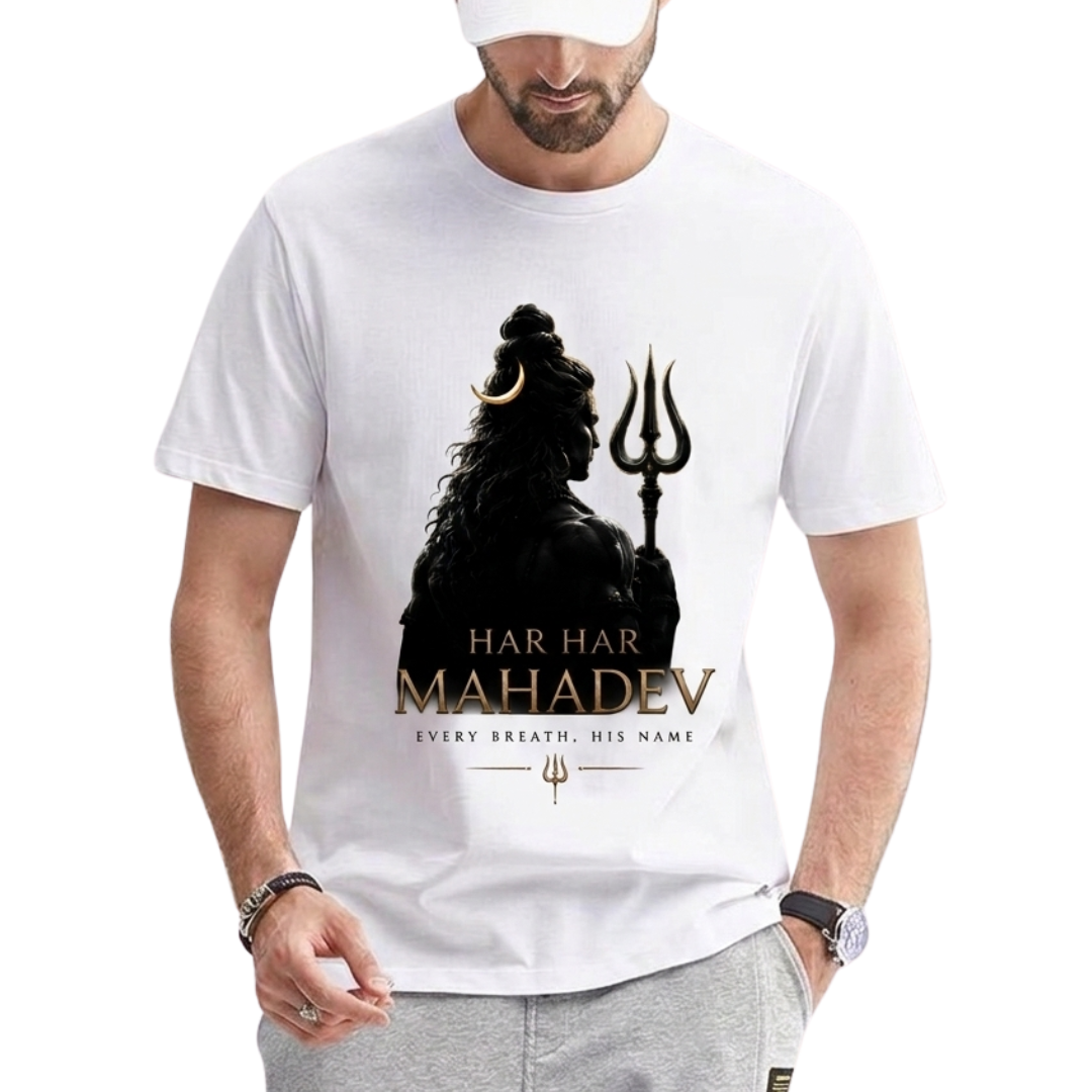 Unisex Basic T-Shirt